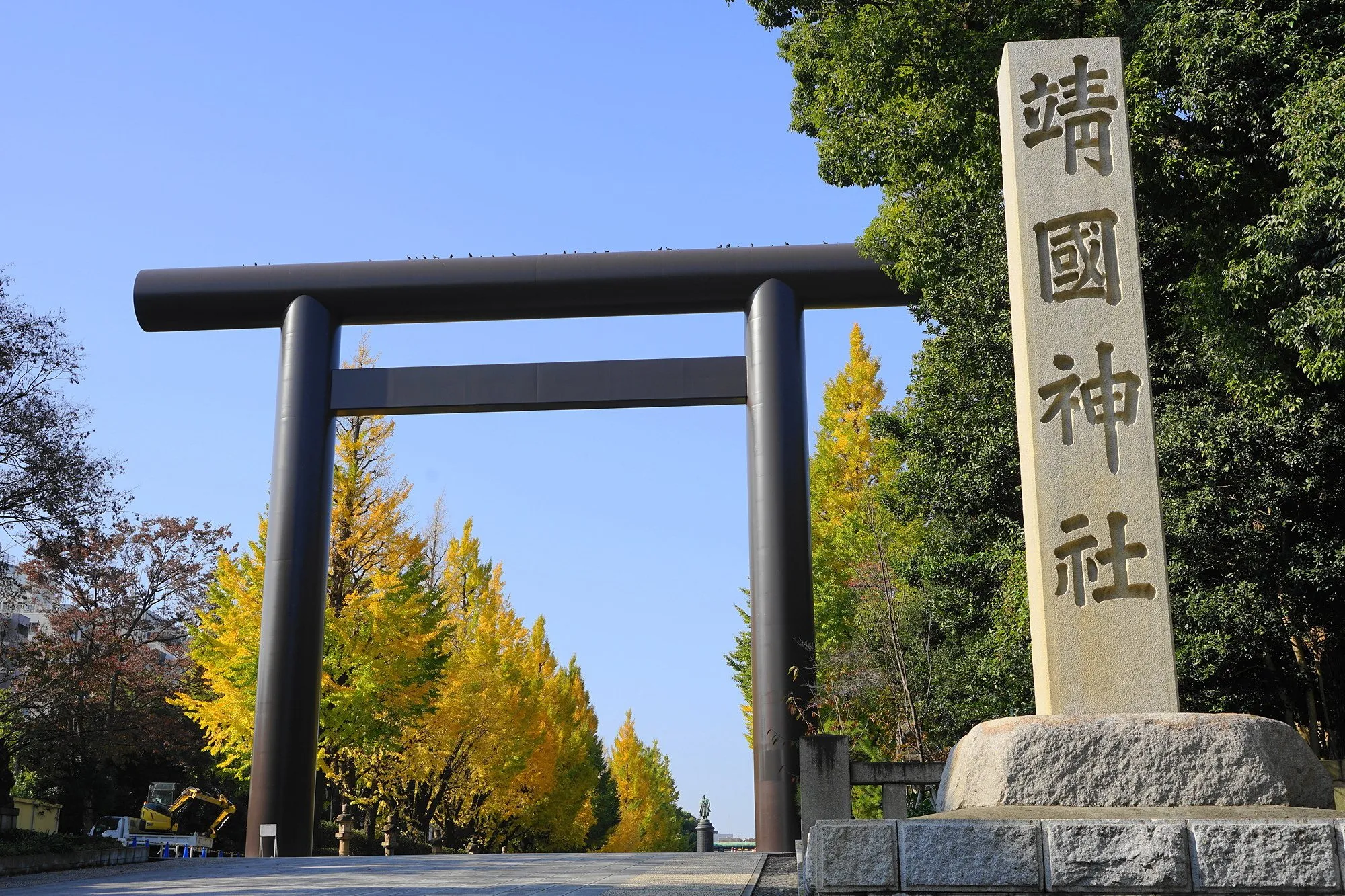 靖国神社の写真 2