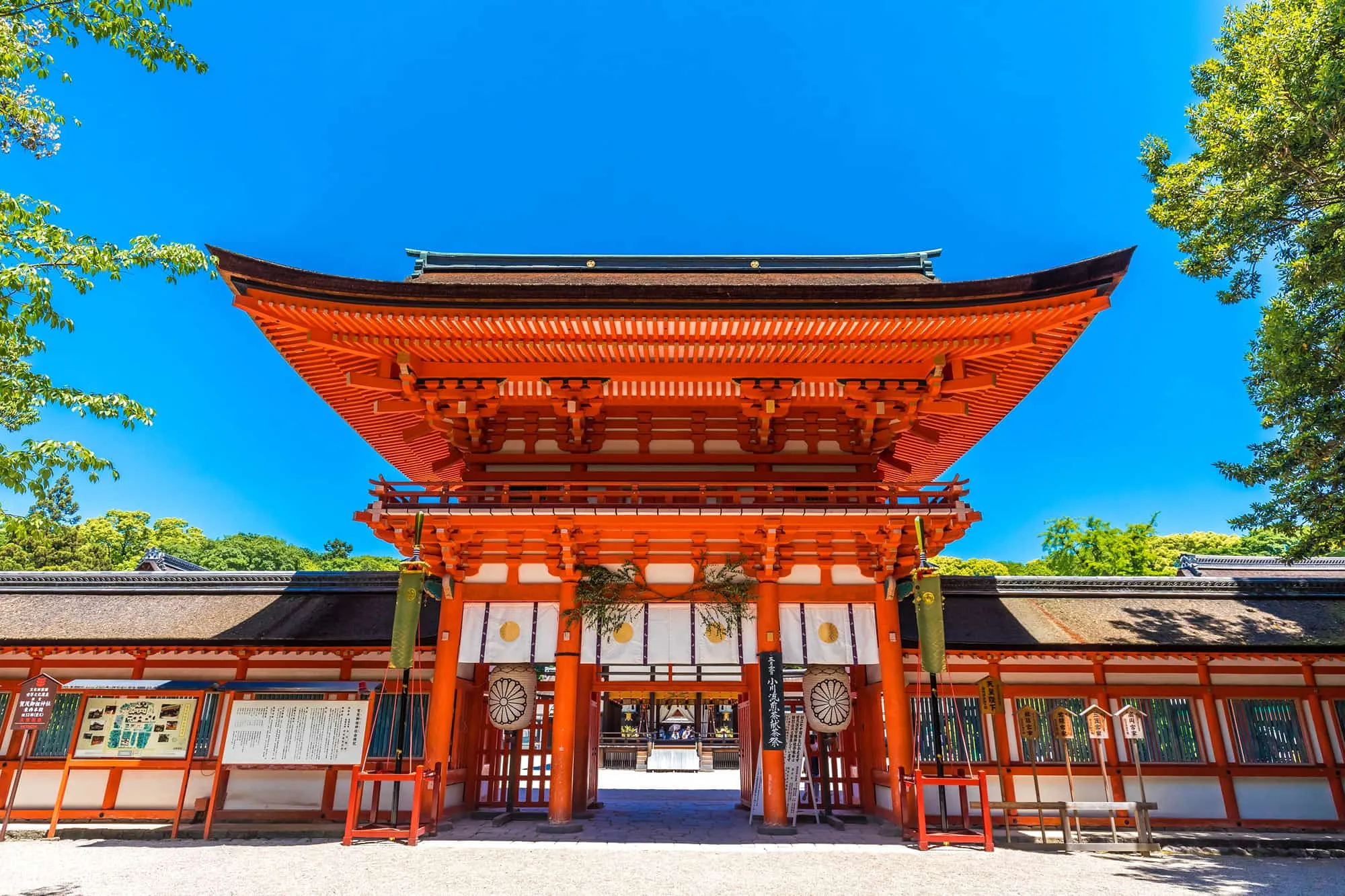 下鴨神社の写真