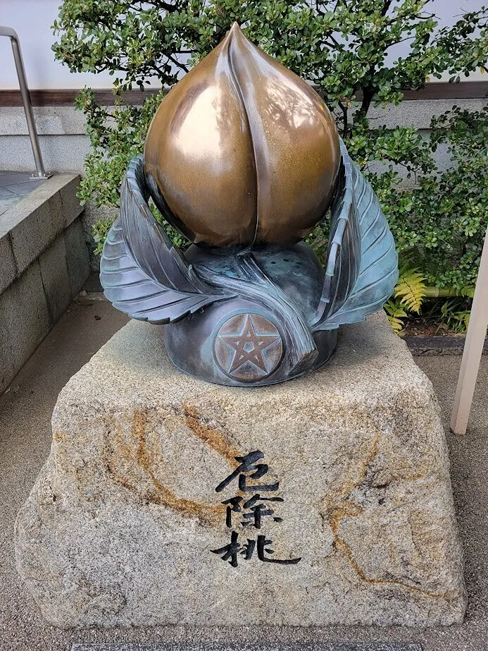 晴明神社の写真 6