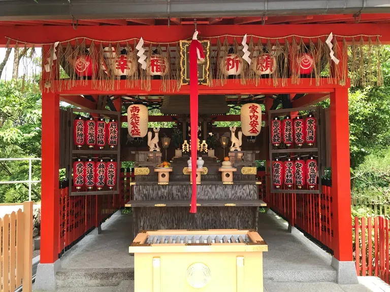 地主神社の写真 4