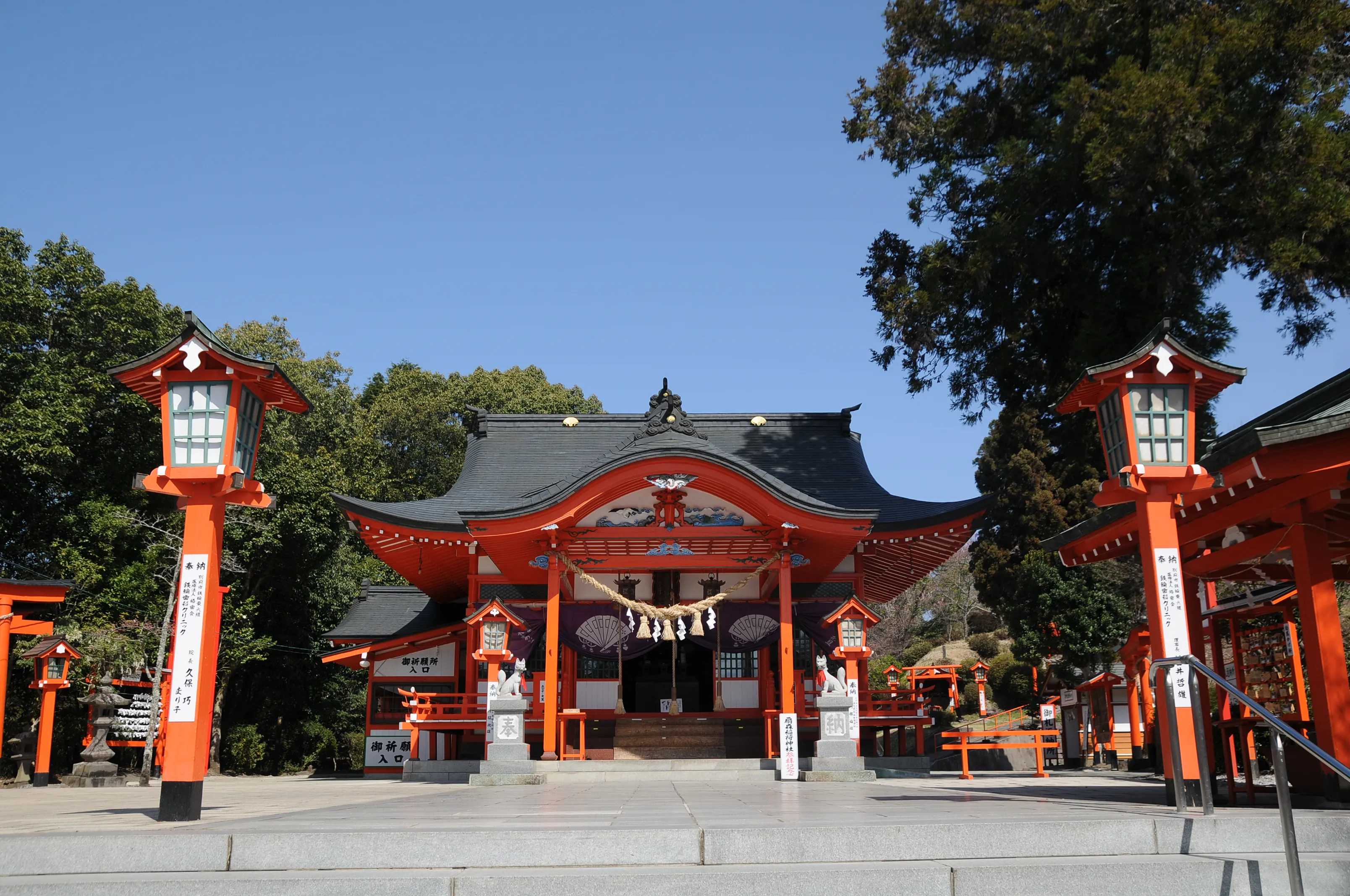 扇森稲荷神社のメイン写真