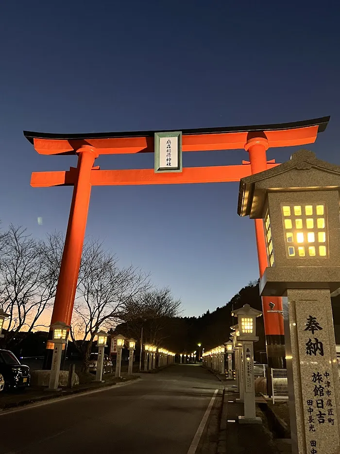 扇森稲荷神社の写真 2