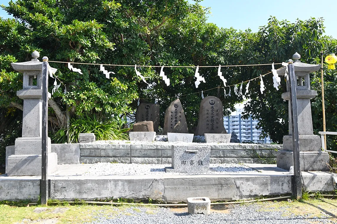 沖宮の写真 2