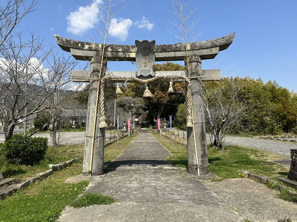 大町八幡神社