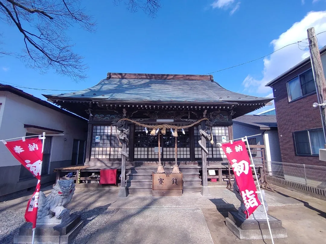 須賀神社