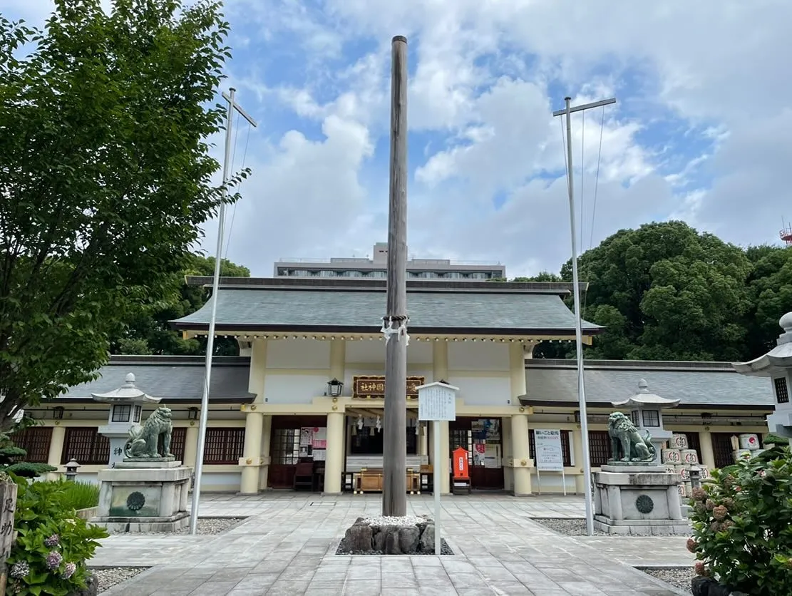 愛知縣護國神社の写真 3