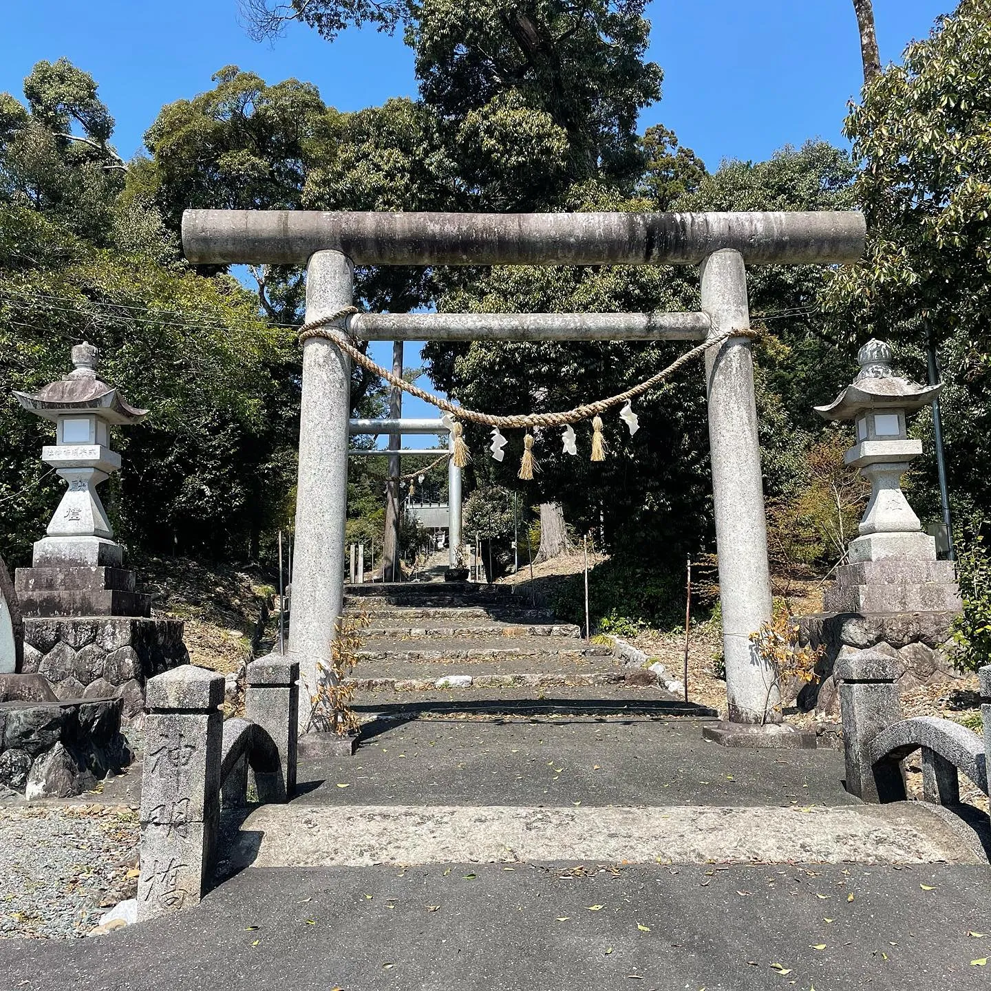 須倍神社