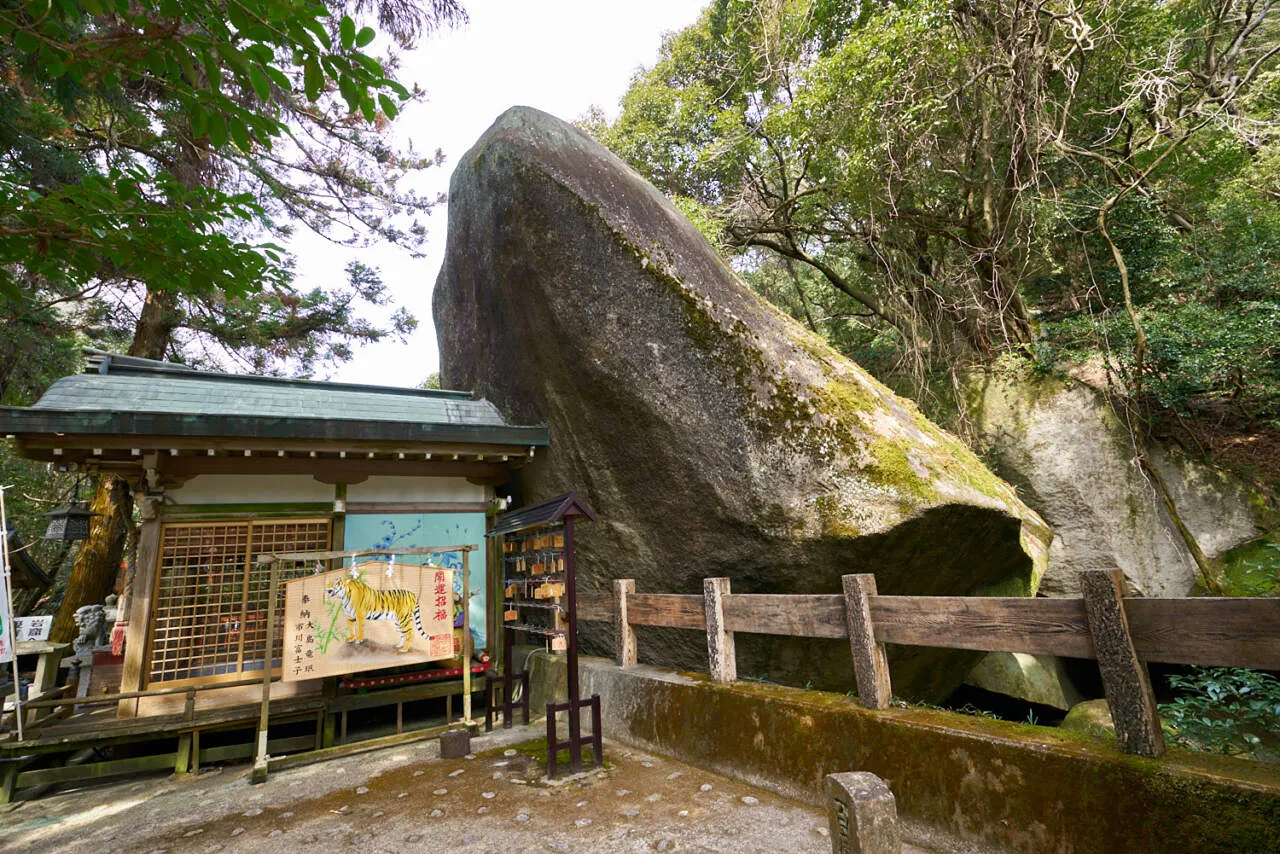 磐船神社の写真 2